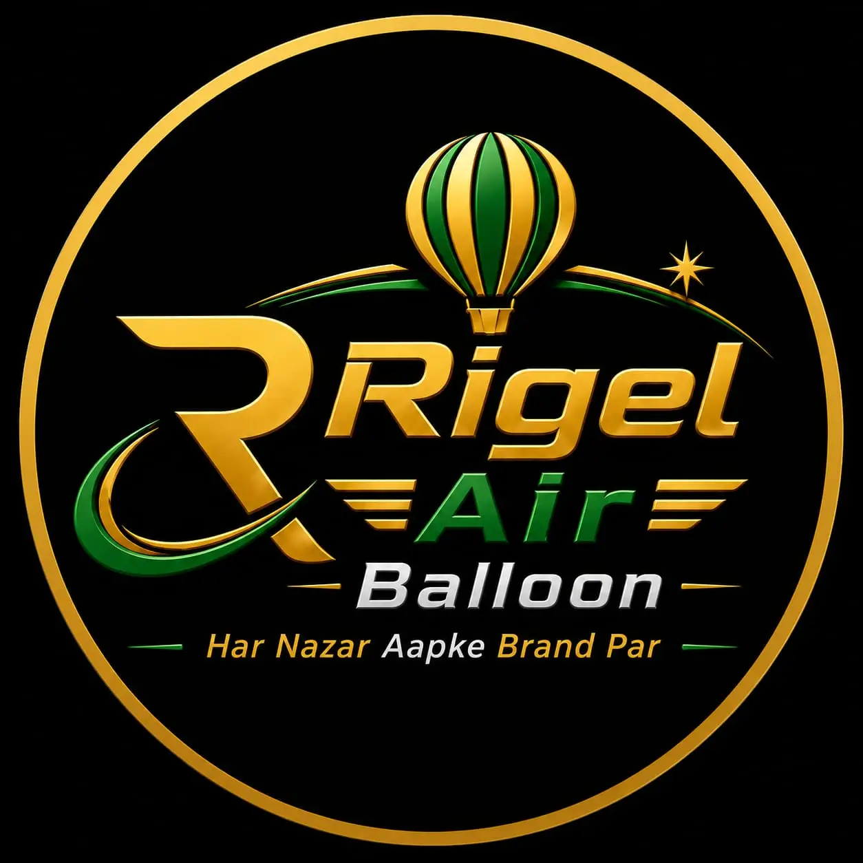 Rigel Air Balloon Logo